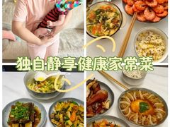 -天鹅到家·保姆月嫂育儿嫂(朝阳店)