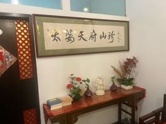 -太婆天府山珍酒楼(亚运村店)