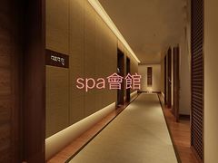 -月色SPA