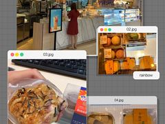 -BreadTalk面包新语·烘焙蛋糕(高德置地春广场店)