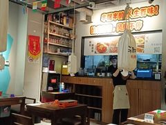 -半酌烧烤小酒馆(南京东路店)