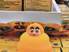 -大悦城(沈阳中街店)