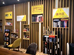 -金逸影城(光美江宁IMAX店)