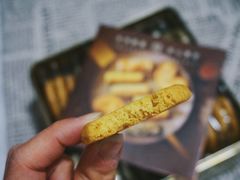 -皇玥(尖沙咀店)