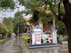 -大理文庙(大理古城)
