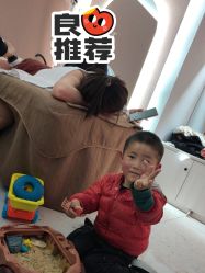 -Lily纤美·科技减脂中心