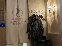 -华夏良子·足道SPA艾灸(三里屯店)