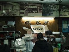 -绍兴名菜馆(可乐路店)