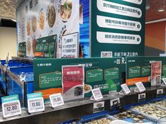 -盒马鲜生(曜一城店)