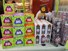-小香港(凤凰大街店)