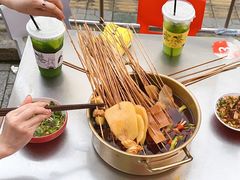 -两角签串串香十一年老字号(机场路店)