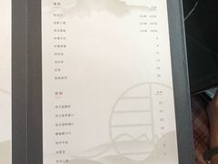 -越宴(西施山路店)