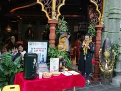 -凯德广场(学府店)