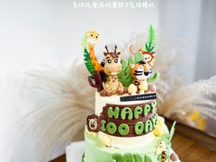-卡比儿童蛋糕·心意定制·低脂零卡糖动物奶油FancyBALLOON(滨海店)