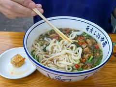 -虎子面粉馆(五一东村店)