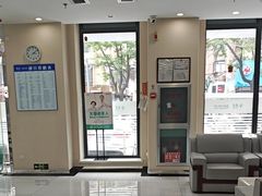 -泰康拜博口腔·二级专科医院(种植·正畸·修复·联合中心)