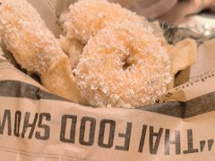 -太食獸泰式茶餐厅(IFS国金中心店)