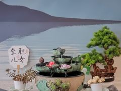 -山海菜馆·海肠捞饭·青岛菜(栈桥店)
