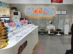 -利明眼镜(顺河路店)
