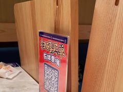 -望蓉城·古法酸菜鱼(世纪汇店)