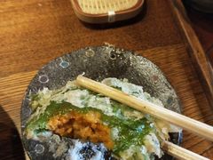 -みかわ是山居