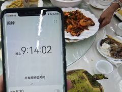 -新欢海鲜坊(赖屋店)