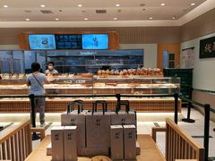 面包甜点陈列柜-泸溪河桃酥(欧尚店)