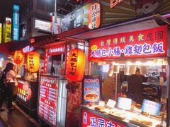 -六合夜市