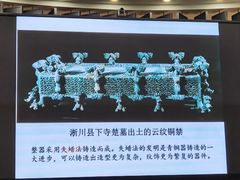 -哈尔滨工业大学-图书馆