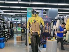 -迪卡侬(大英山店)