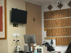 -老地方面馆(思南路店)
