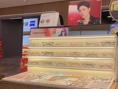 -爱视眸Eyeblling眼镜·依视路·蔡司镜片折扣店(百联南方商城购物中心)