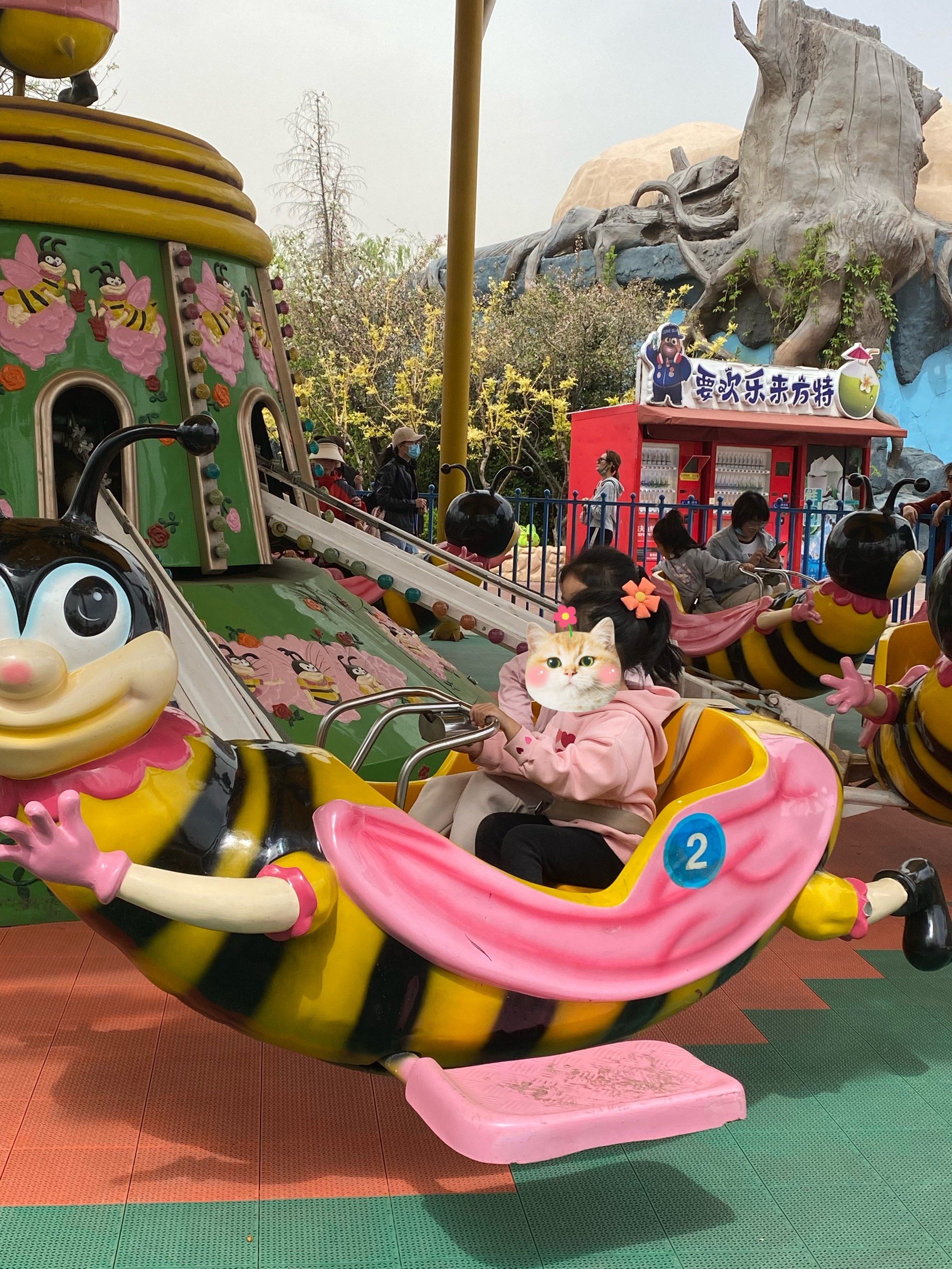 天津方特欢乐世界遛娃记