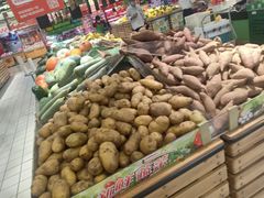 -万达广场(菏泽牡丹店)