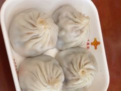 -王興記(南禅寺店)