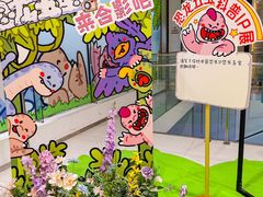 -凯德MALL(西直门店)