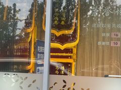 -上海嘉宁·心理咨询中心