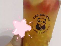 -茶百道(昌平府学路店)