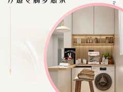 -苏宁易购(成都春熙路店)
