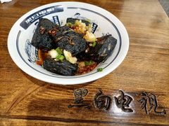 -黑白电视长沙小吃(悦汇城店)