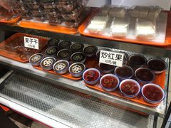 -奶酪魏(牛街总店)