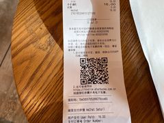 -星巴克(兰州中川机场T2出发店)