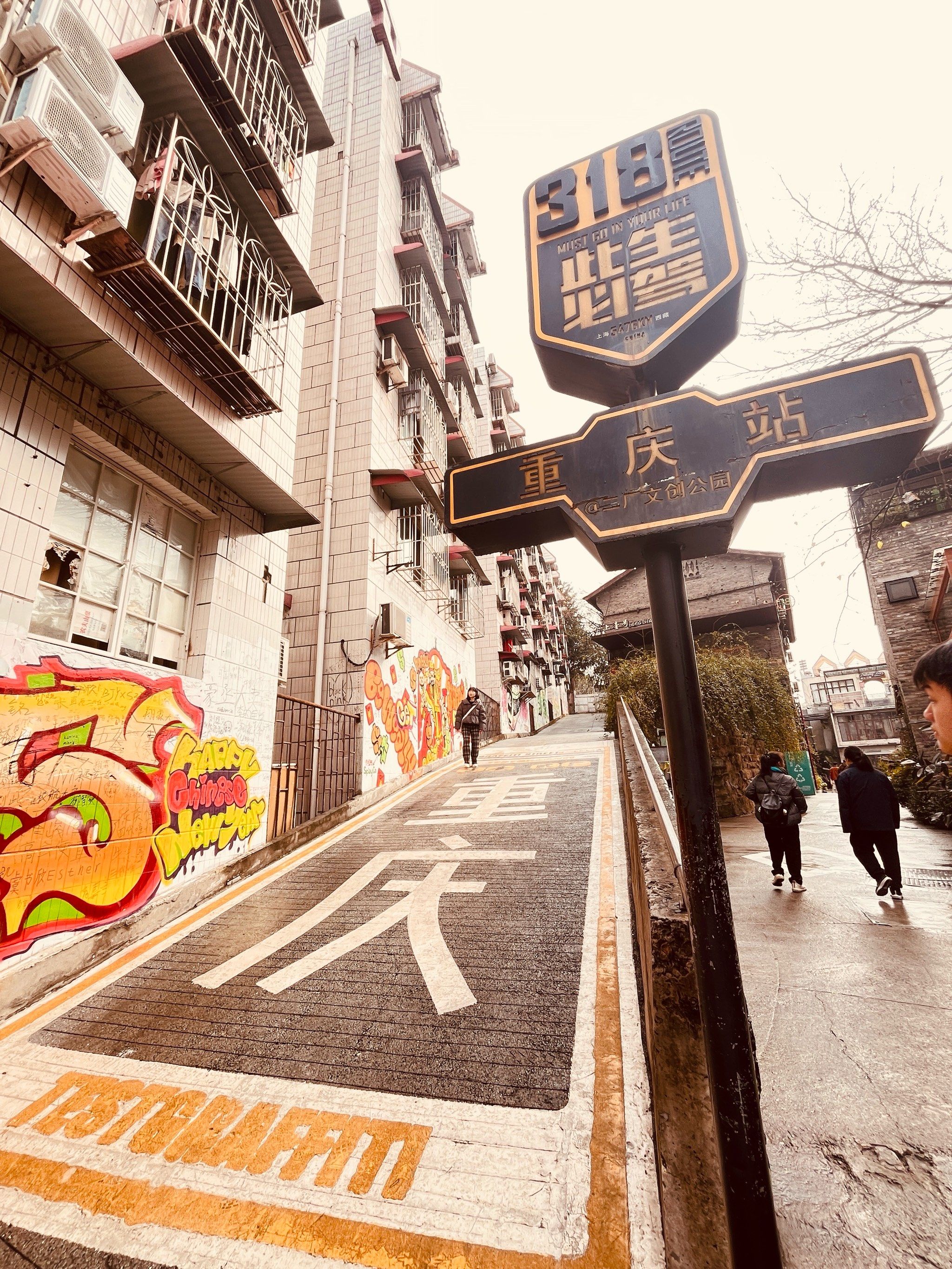 咖啡控的天堂☕️