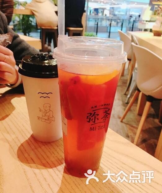 弥茶(庆春路店)图片 - 第1张