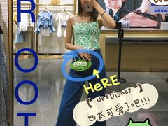 -URBAN REVIVO(济南世茂广场店)
