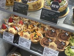 -PAPER STONE BAKERY(天环店)