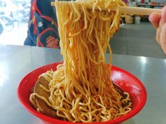 -易记皮肚面(明瓦廊店)