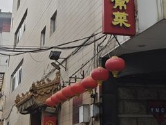 -老边饺子馆(东单店)