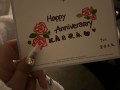 -广州四季酒店