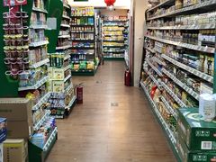 -婕妮璐超市 Jenny Lou’s Shop(三里屯店)